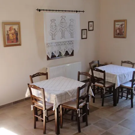 Mylos Τρίκερι